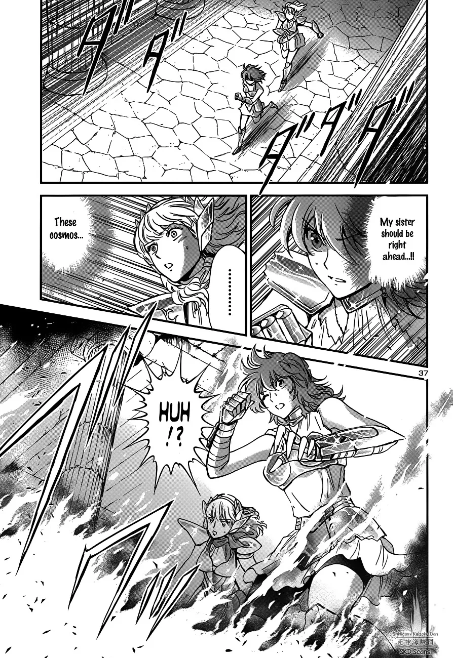 Saint Seiya - Saintia Shou - Page 35