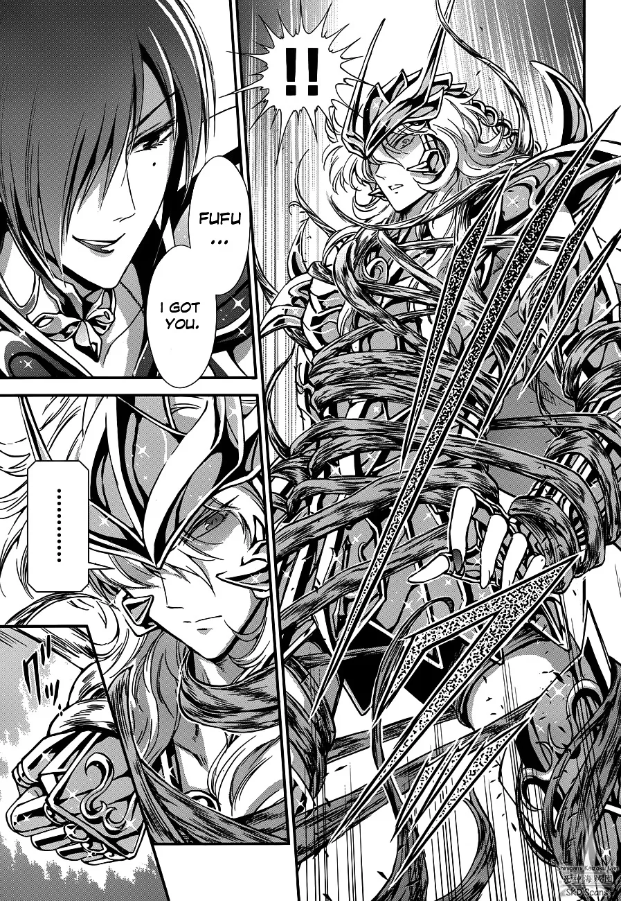 Saint Seiya - Saintia Shou - Page 6