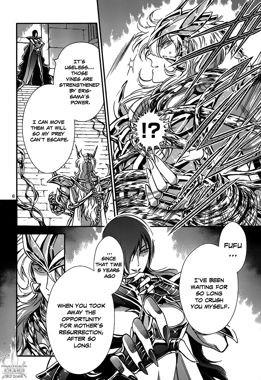 Saint Seiya - Saintia Shou - Page 7