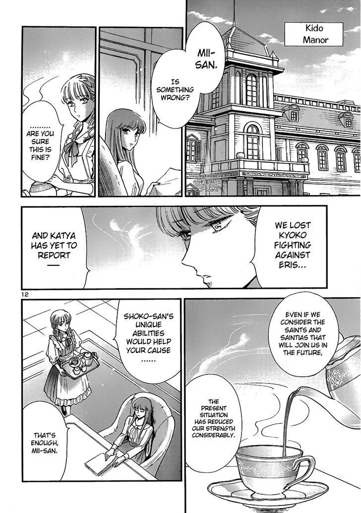 Saint Seiya - Saintia Shou - Page 15