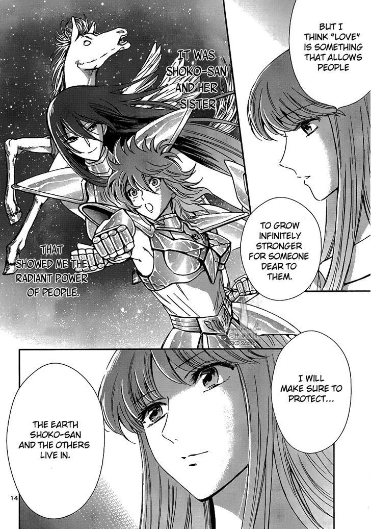 Saint Seiya - Saintia Shou - Page 17