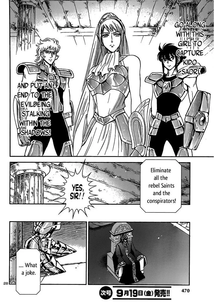 Saint Seiya - Saintia Shou - Page 31