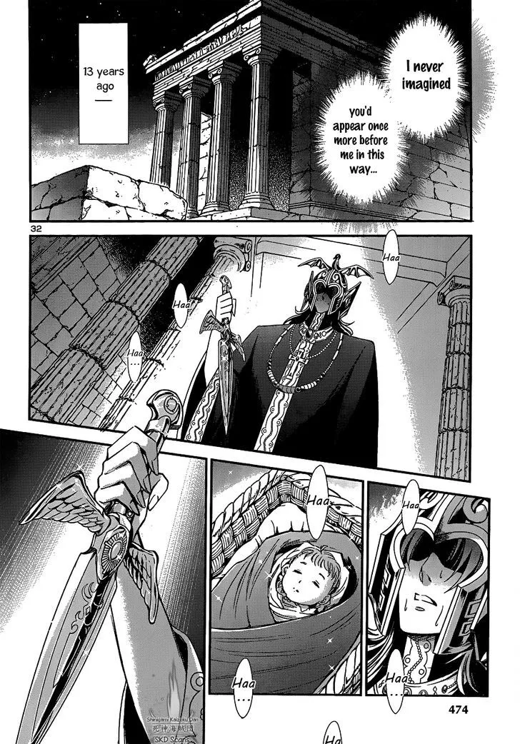 Saint Seiya - Saintia Shou - Page 35