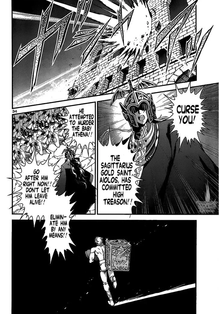 Saint Seiya - Saintia Shou - Page 37