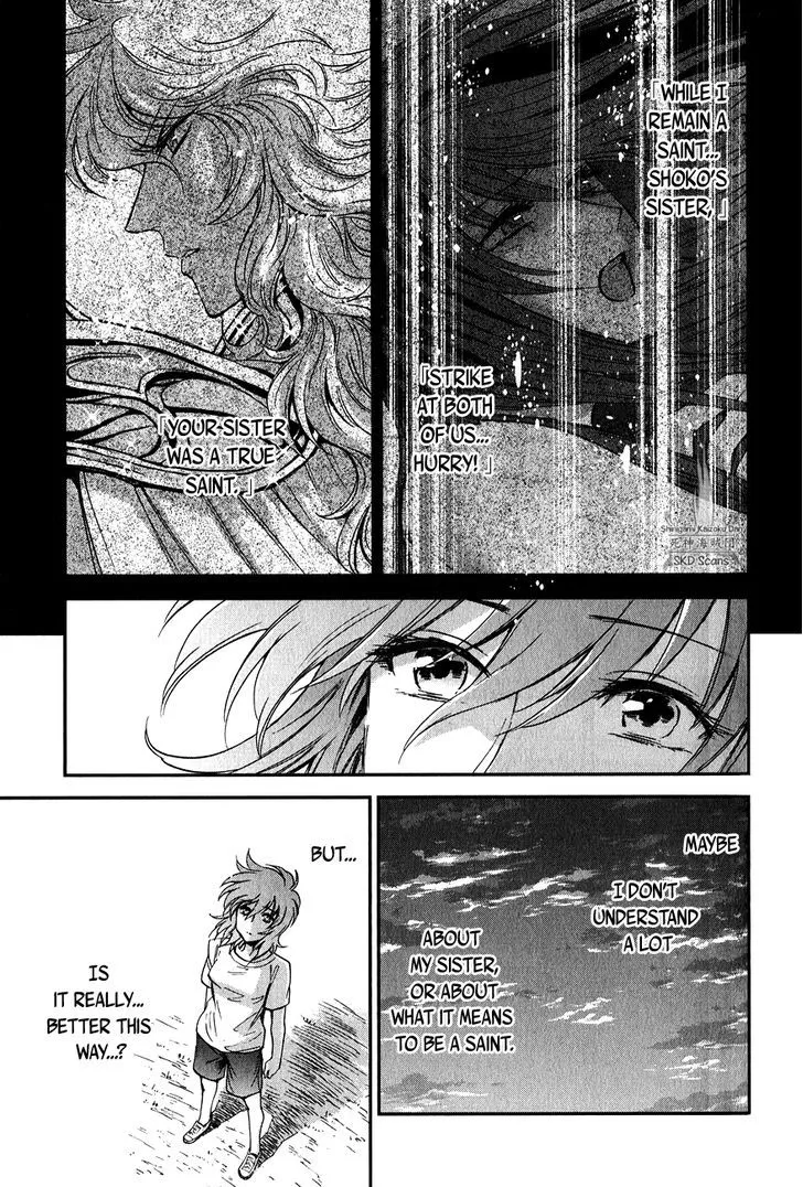 Saint Seiya - Saintia Shou - Page 42