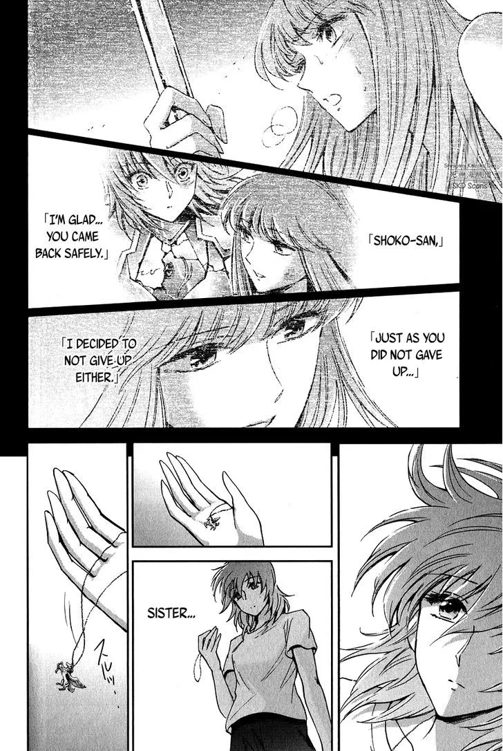 Saint Seiya - Saintia Shou - Page 43