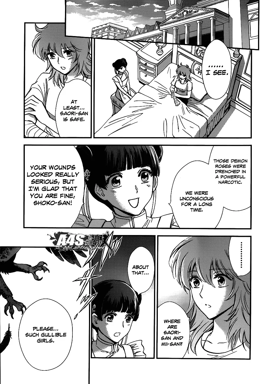 Saint Seiya - Saintia Shou - Page 37