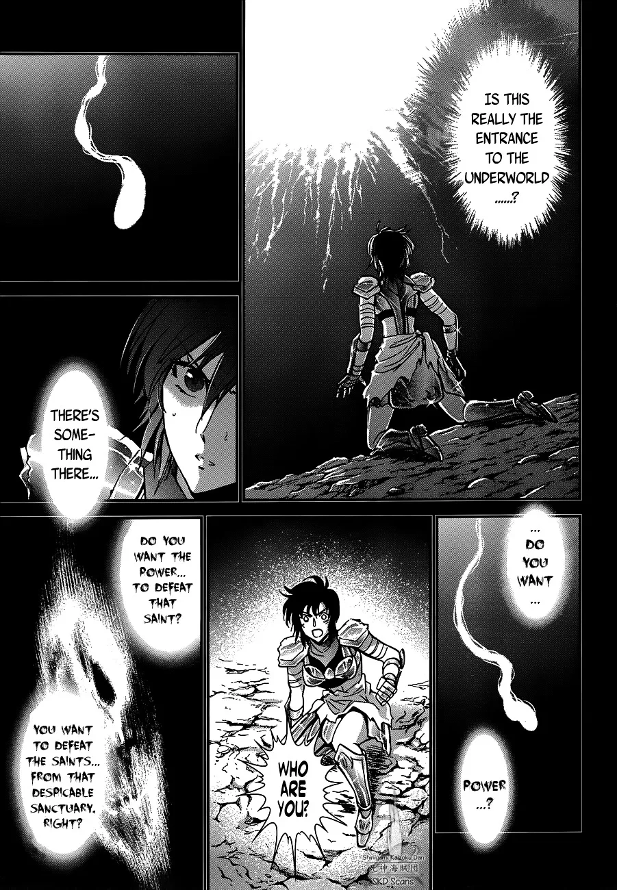 Saint Seiya - Saintia Shou - Page 24