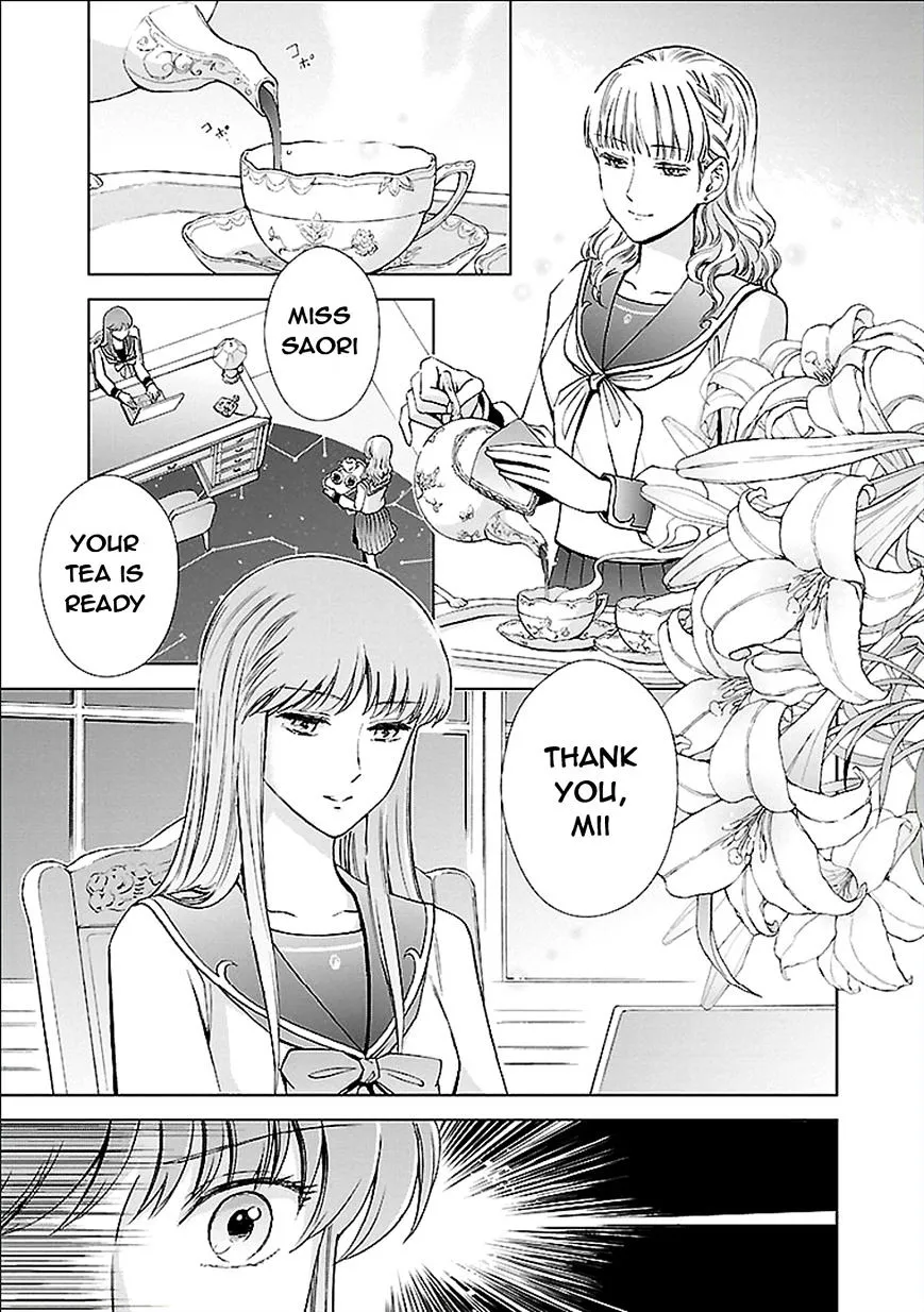 Saint Seiya - Saintia Shou - Page 3