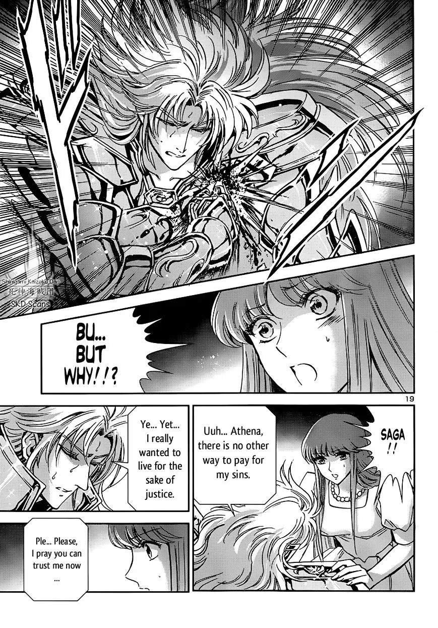 Saint Seiya - Saintia Shou - Page 14