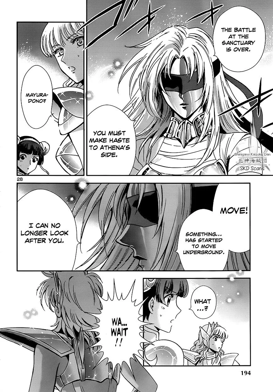 Saint Seiya - Saintia Shou - Page 22