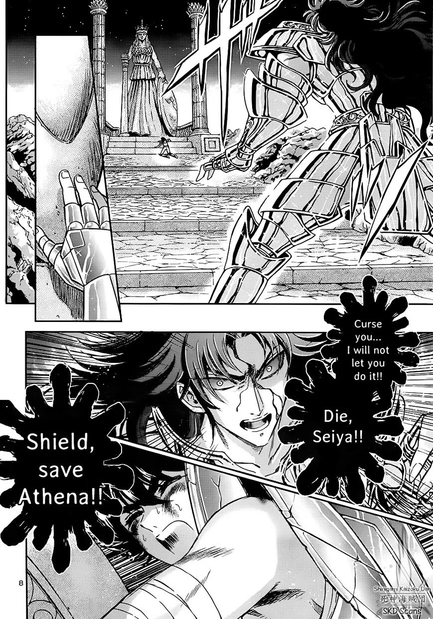 Saint Seiya - Saintia Shou - Page 4