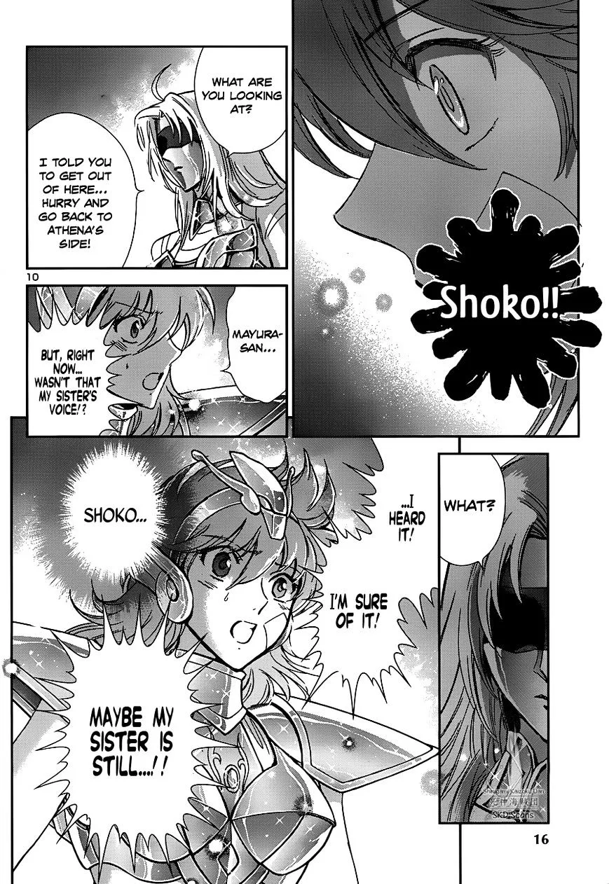 Saint Seiya - Saintia Shou - Page 13