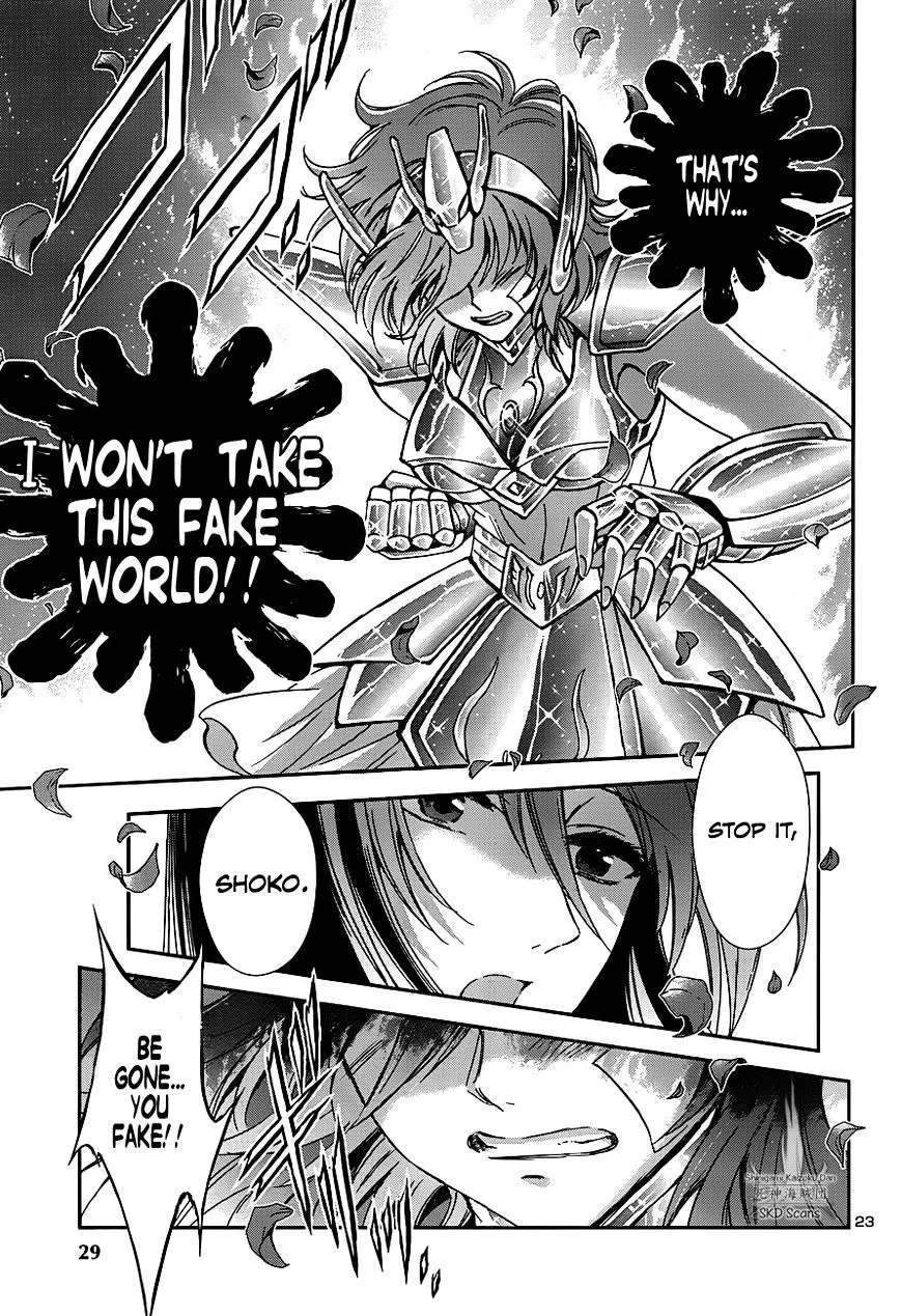 Saint Seiya - Saintia Shou - Page 24