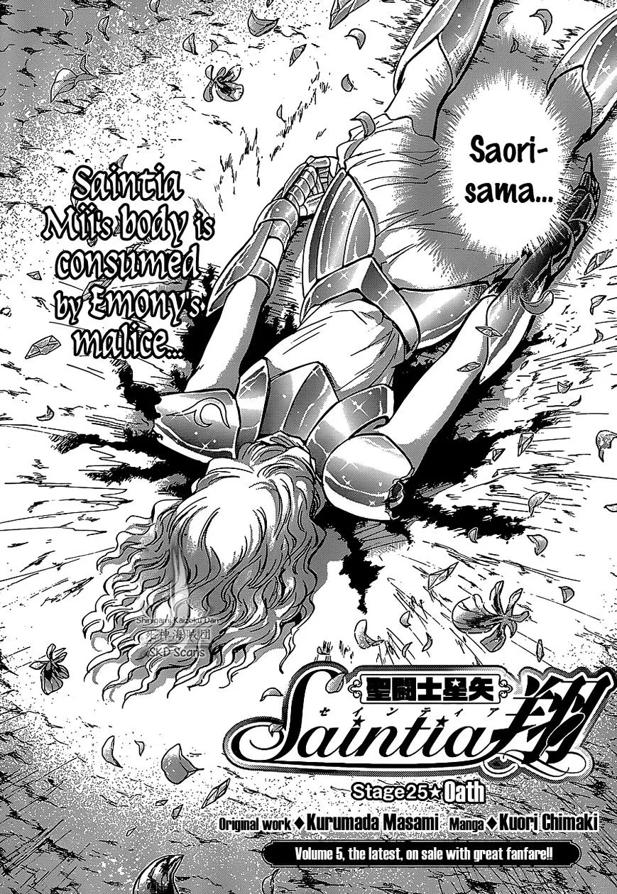 Saint Seiya - Saintia Shou - Page 2