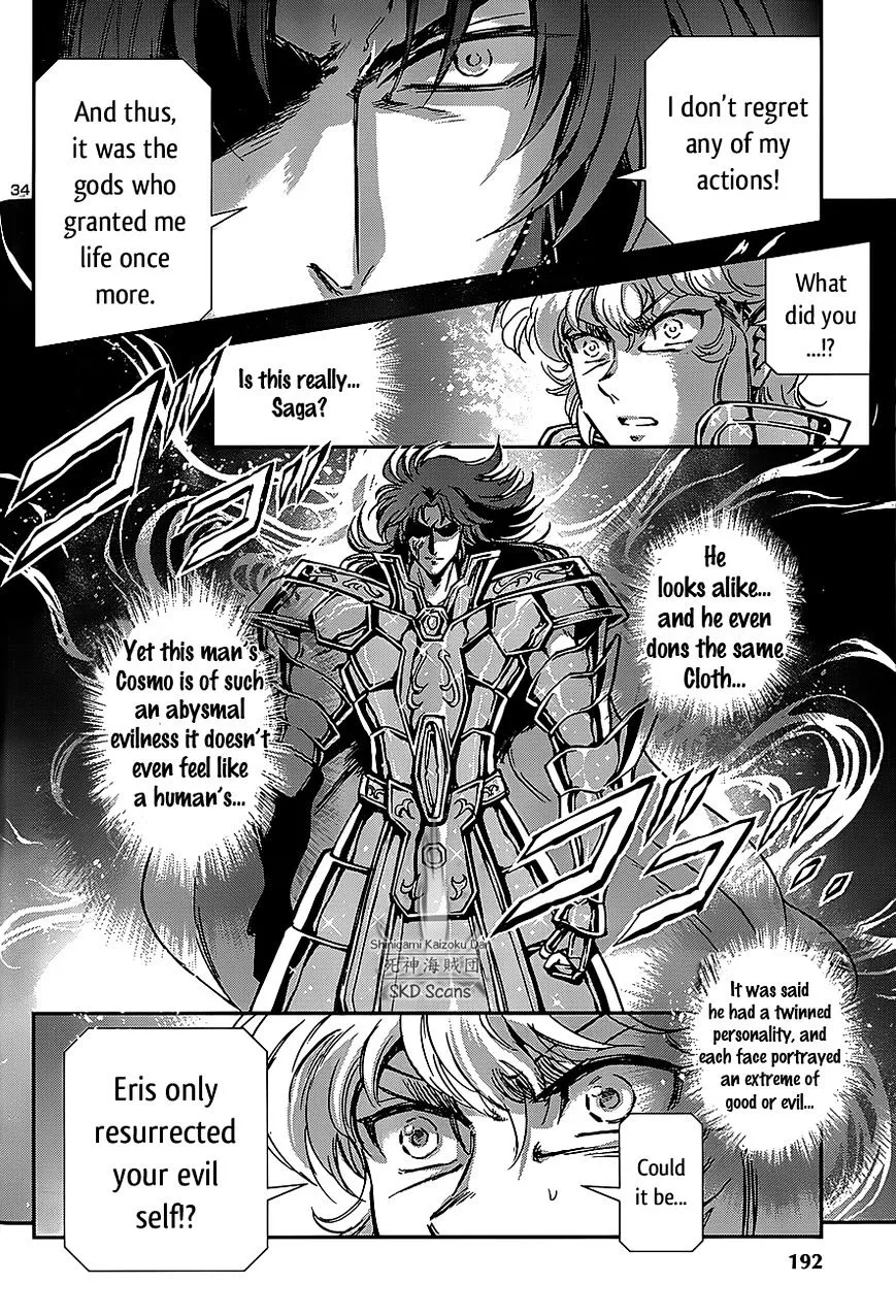 Saint Seiya - Saintia Shou - Page 32