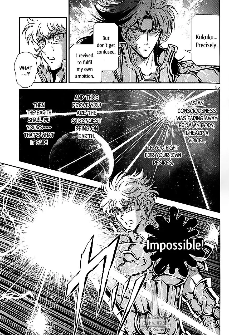 Saint Seiya - Saintia Shou - Page 33