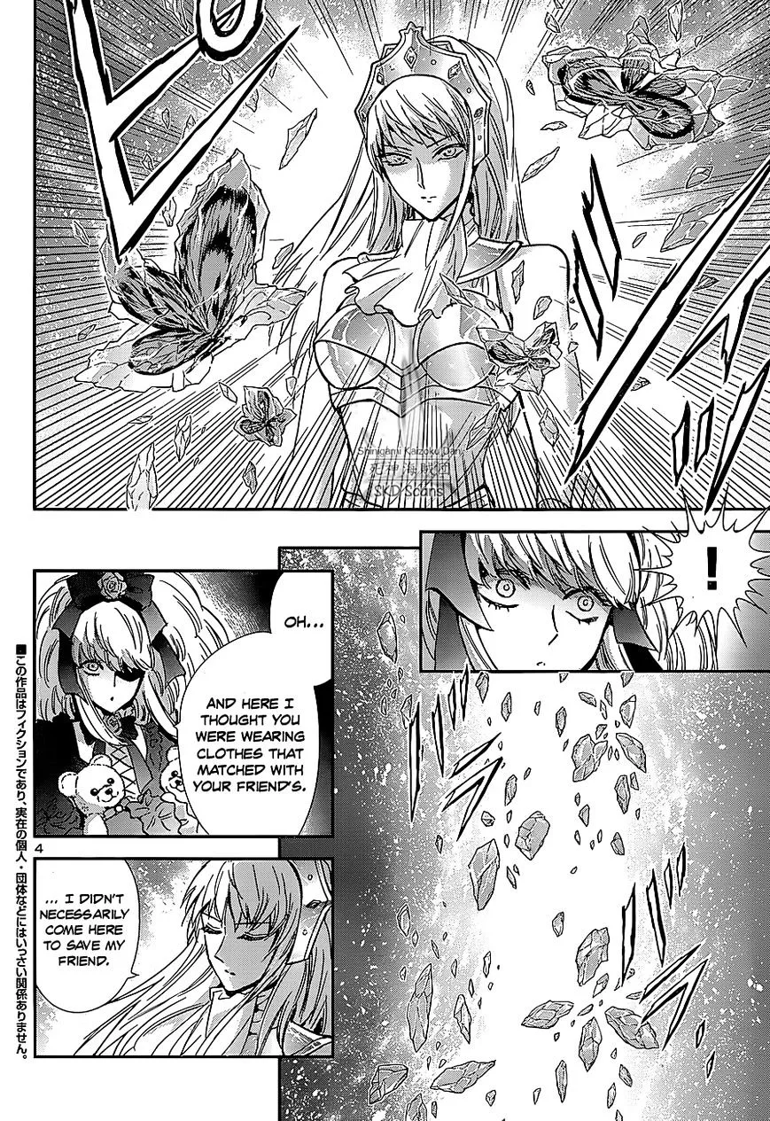 Saint Seiya - Saintia Shou - Page 4