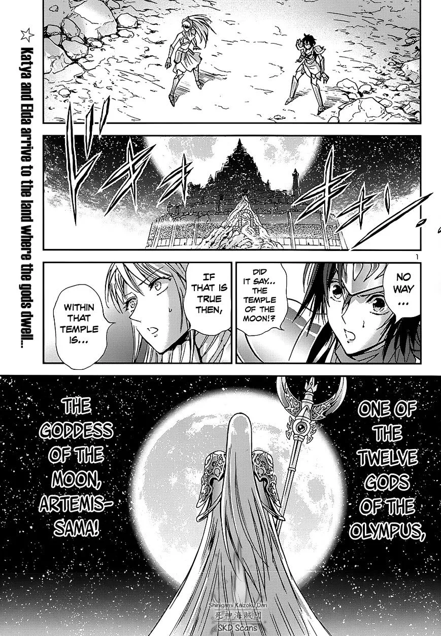 Saint Seiya - Saintia Shou - Page 1