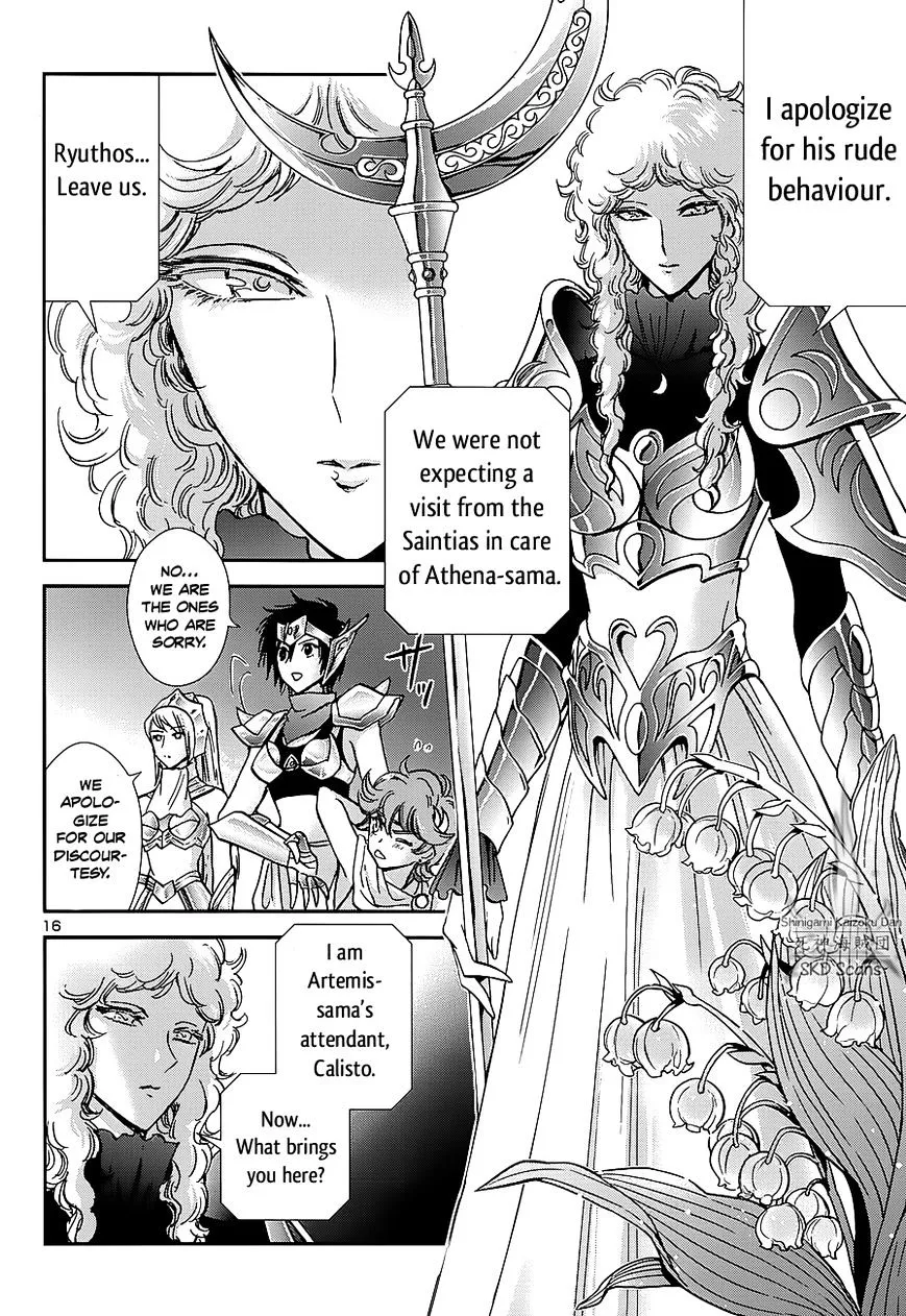 Saint Seiya - Saintia Shou - Page 16