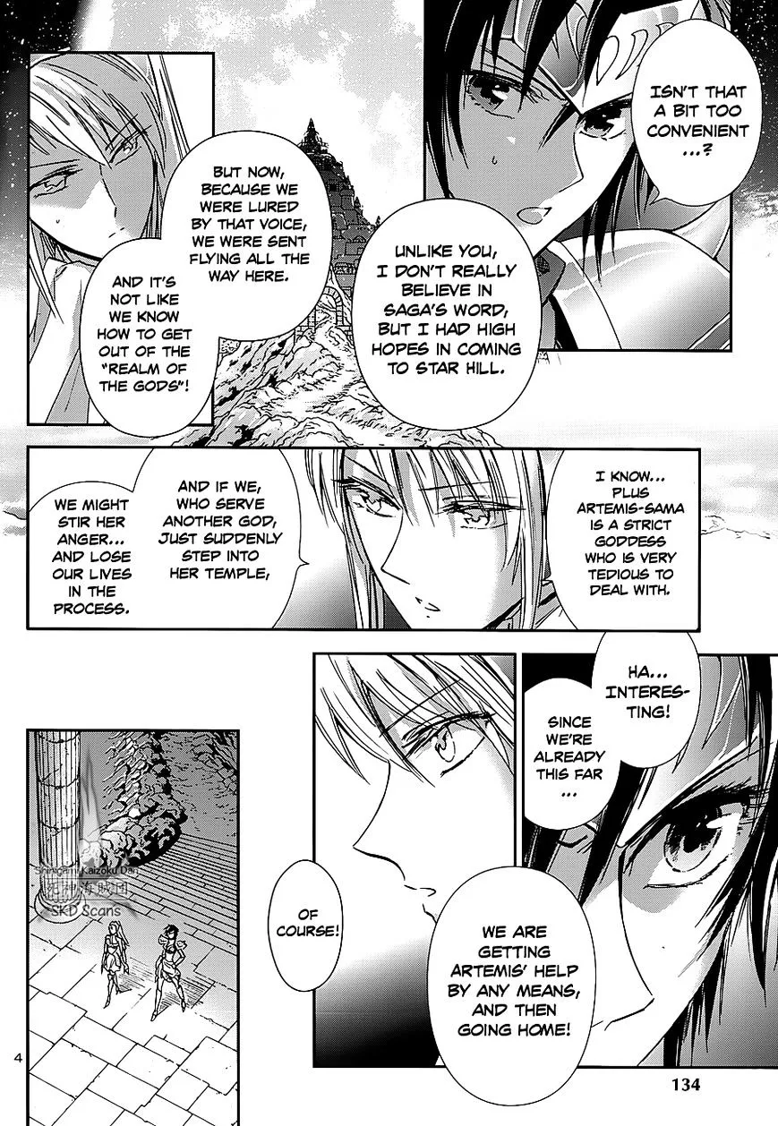 Saint Seiya - Saintia Shou - Page 4