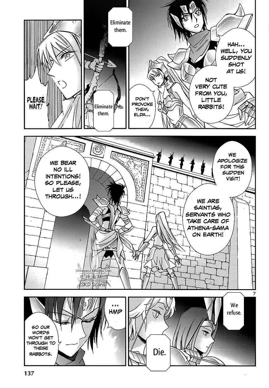 Saint Seiya - Saintia Shou - Page 7