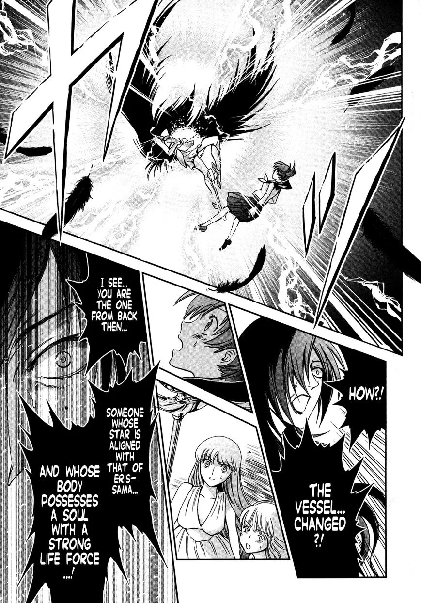 Saint Seiya - Saintia Shou - Page 31