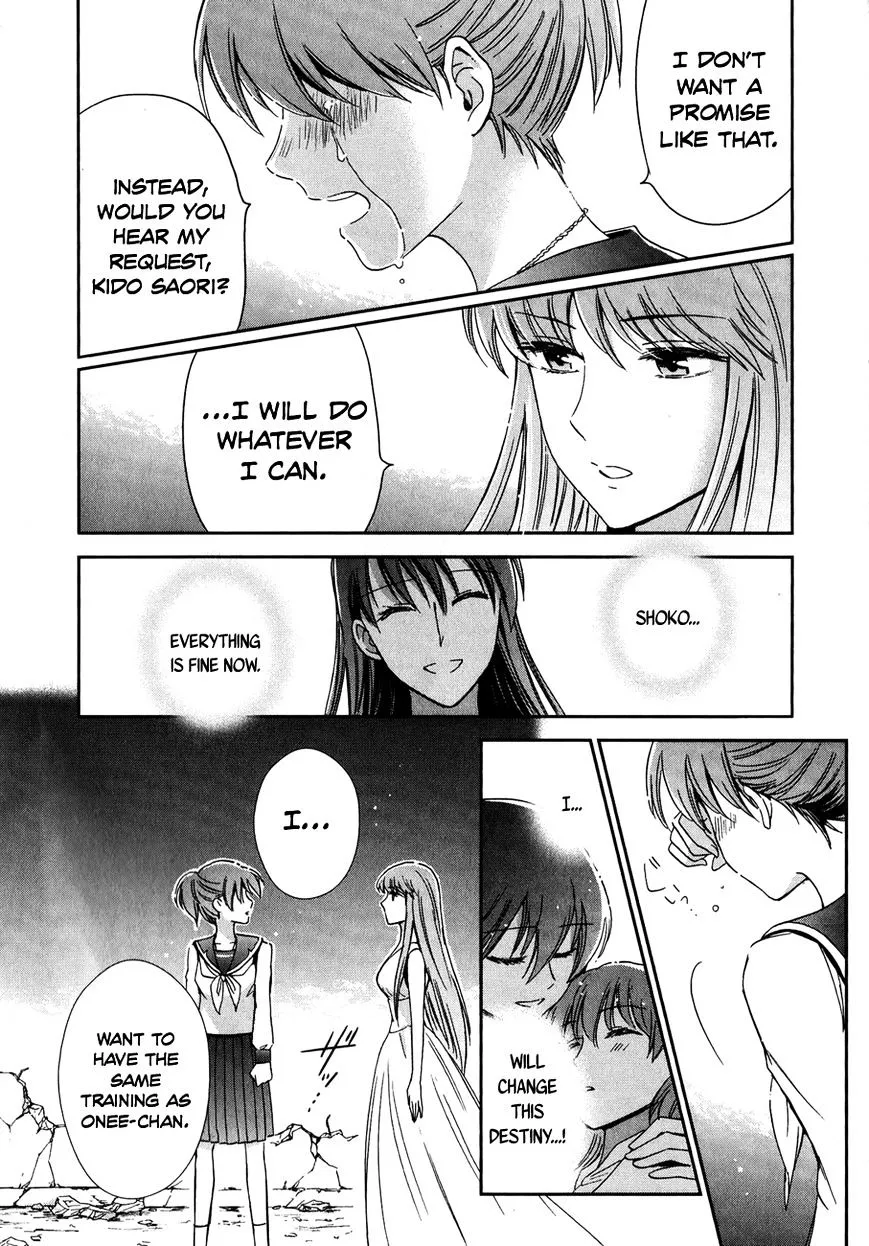 Saint Seiya - Saintia Shou - Page 36