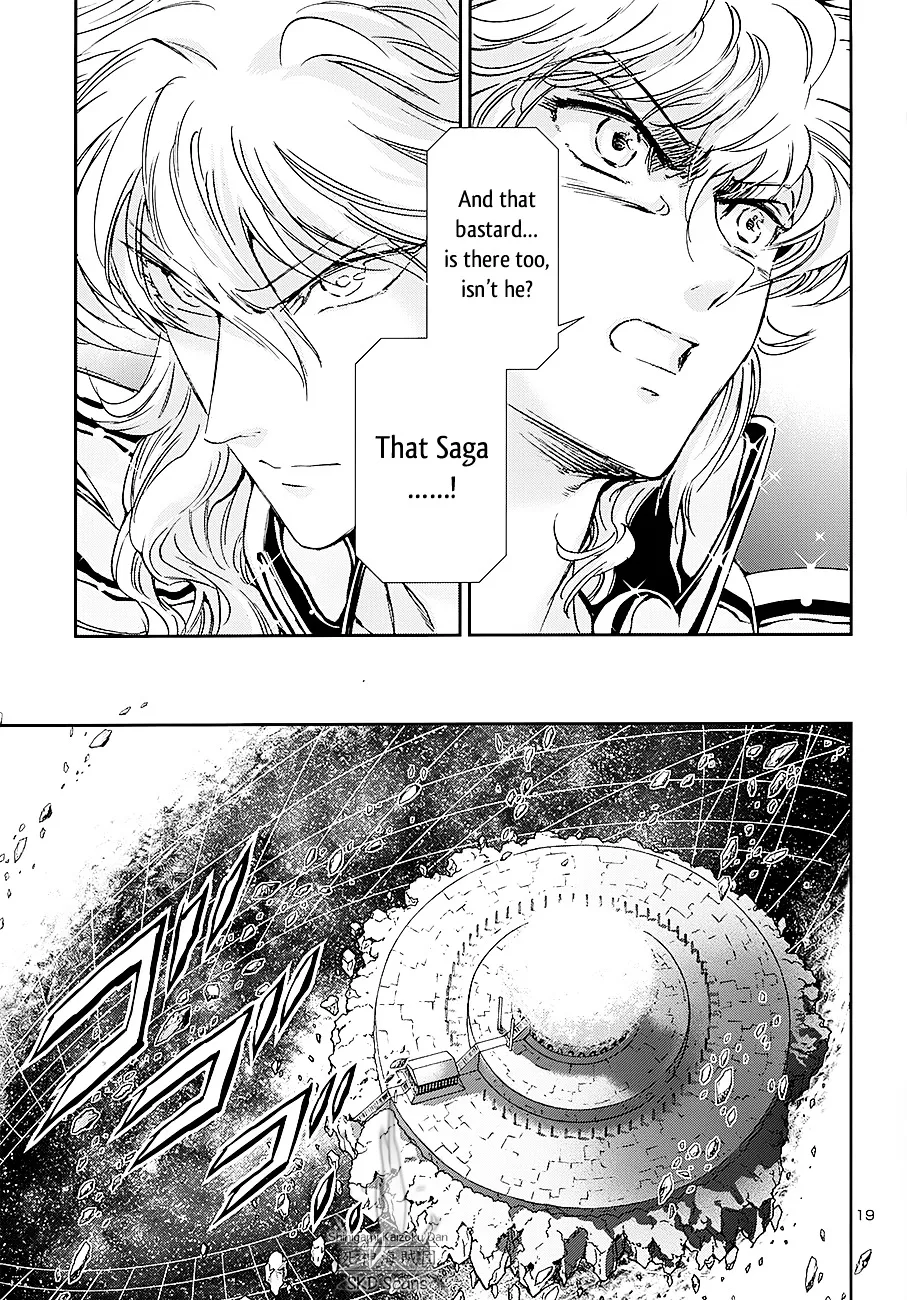 Saint Seiya - Saintia Shou - Page 20