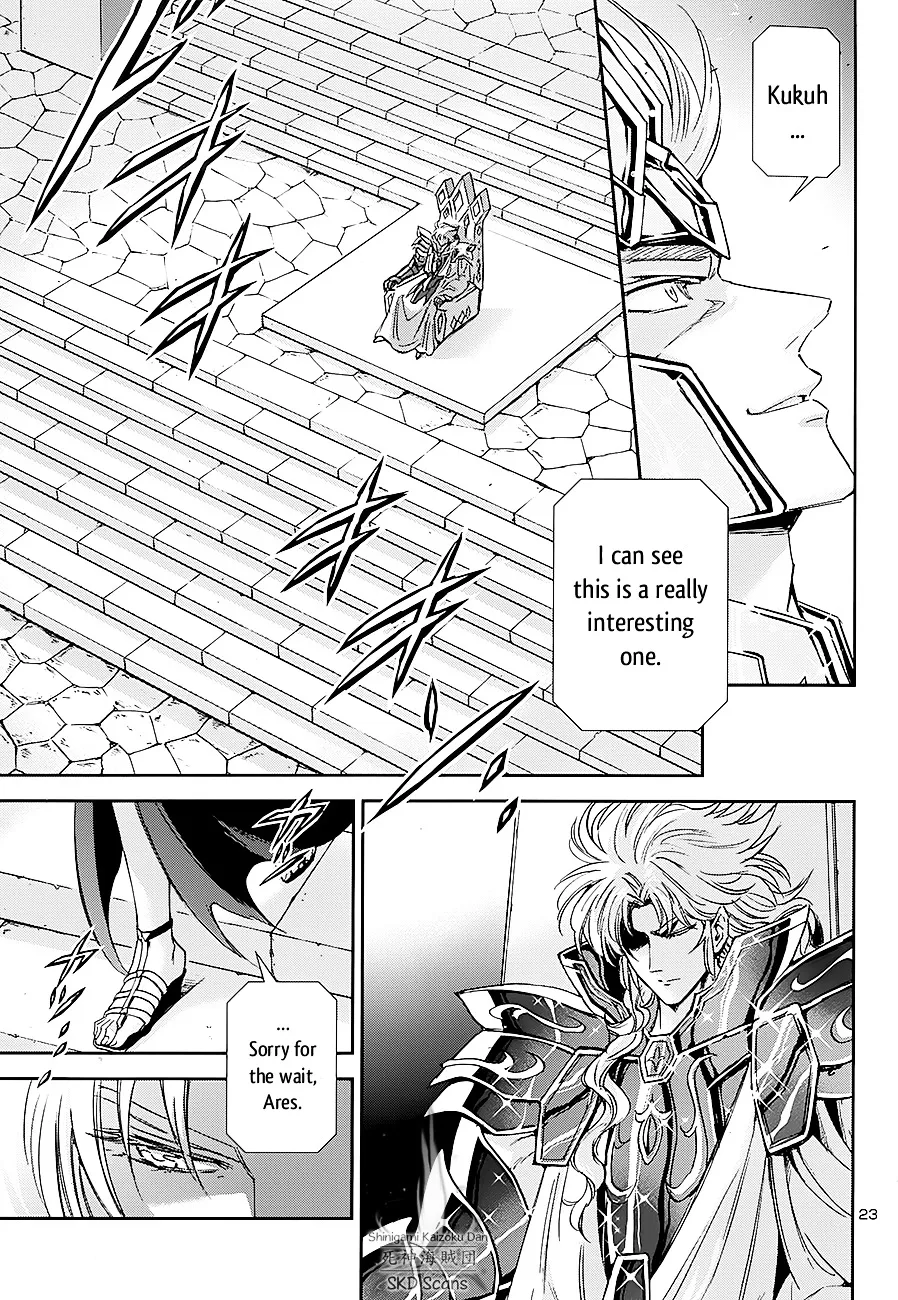 Saint Seiya - Saintia Shou - Page 23