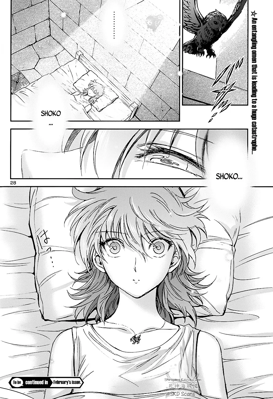 Saint Seiya - Saintia Shou - Page 28