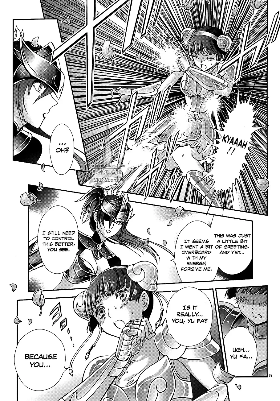 Saint Seiya - Saintia Shou - Page 6