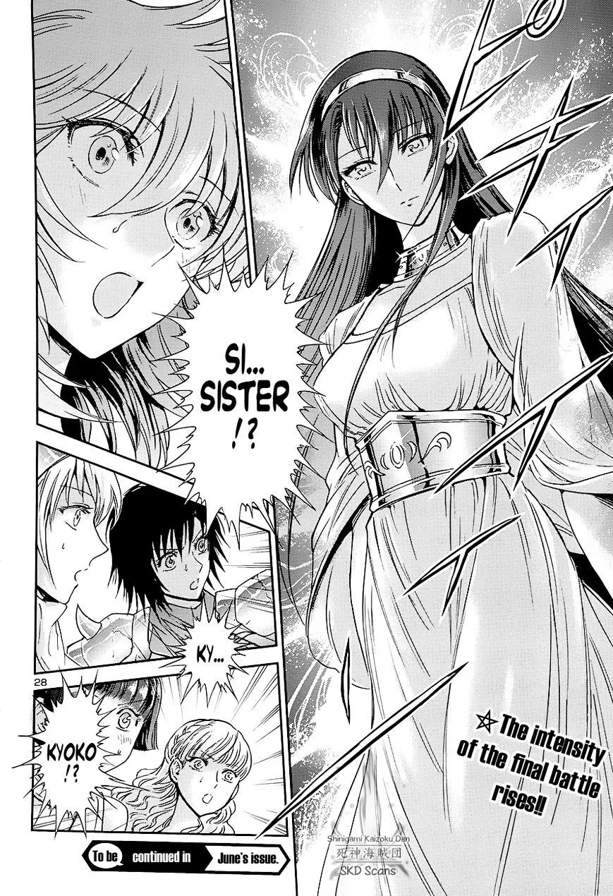 Saint Seiya - Saintia Shou - Page 23