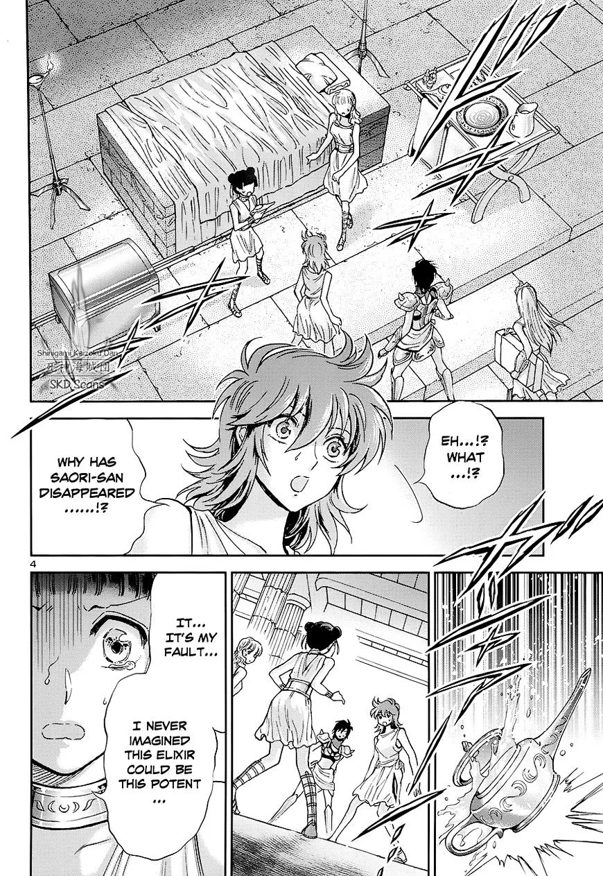 Saint Seiya - Saintia Shou - Page 4