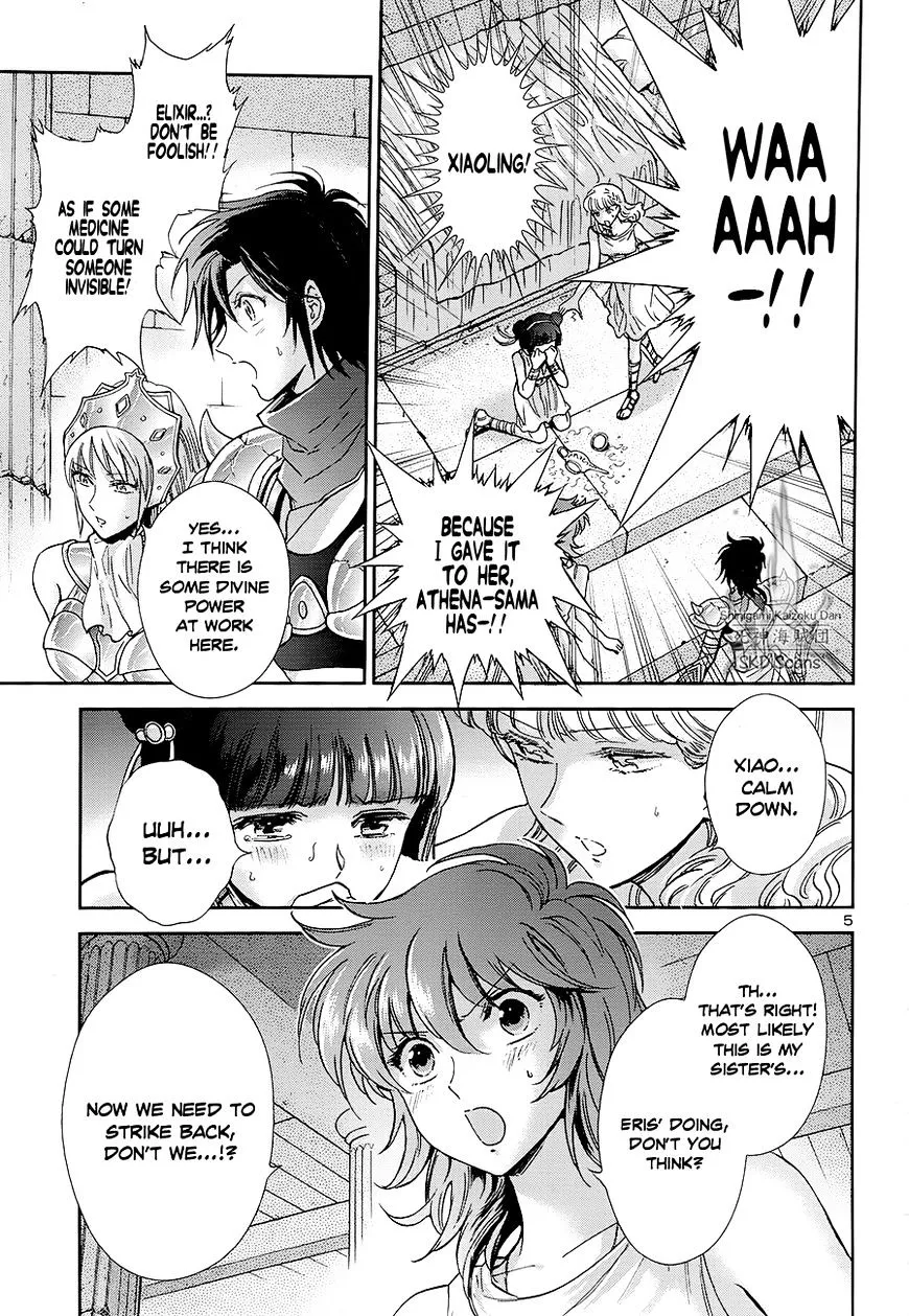 Saint Seiya - Saintia Shou - Page 5