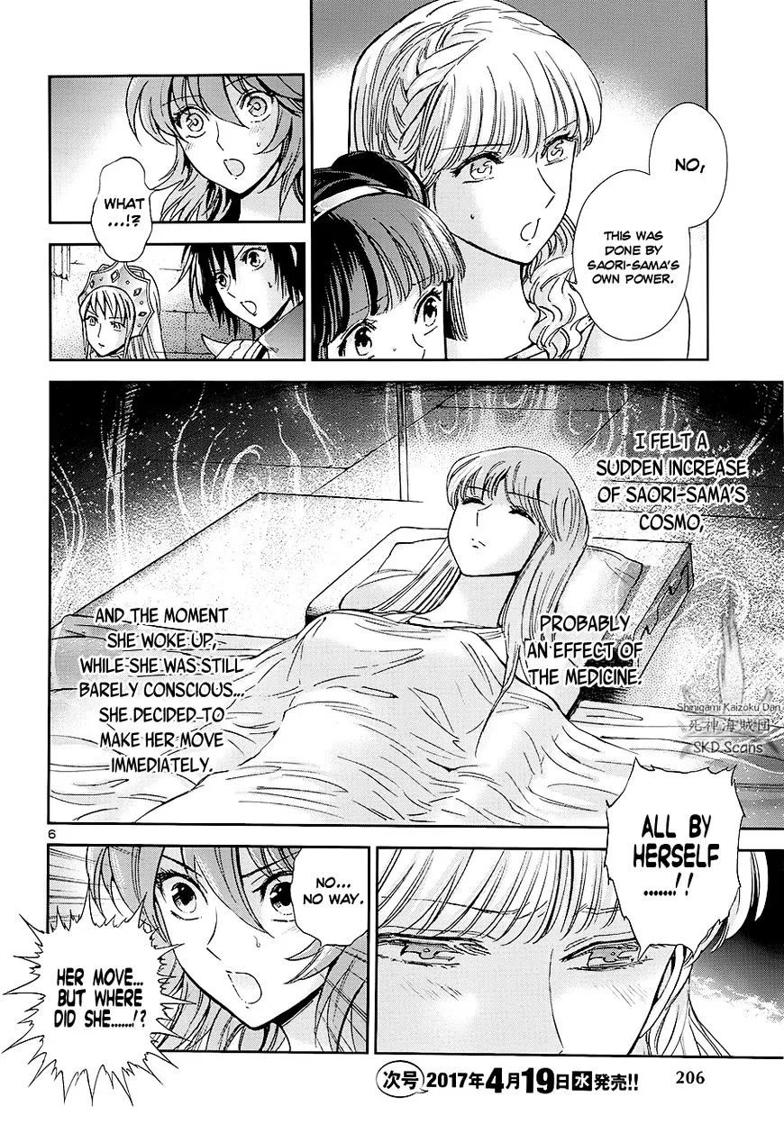 Saint Seiya - Saintia Shou - Page 6