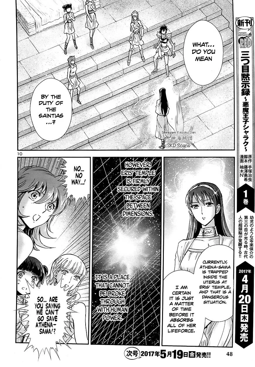 Saint Seiya - Saintia Shou - Page 10