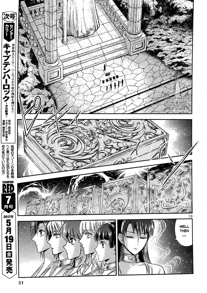 Saint Seiya - Saintia Shou - Page 13