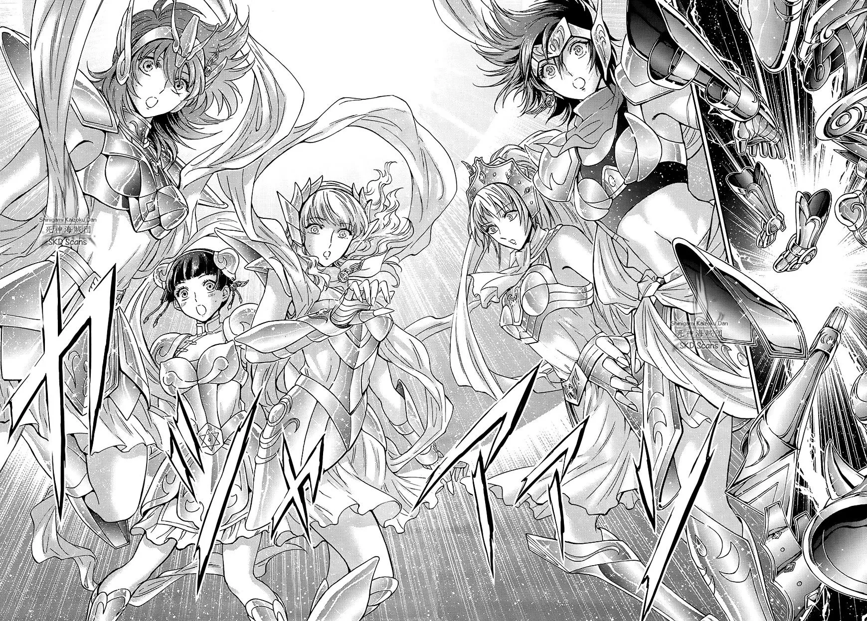 Saint Seiya - Saintia Shou - Page 15