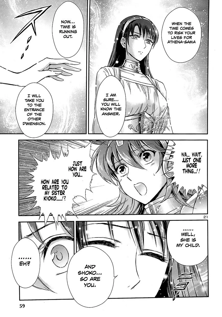 Saint Seiya - Saintia Shou - Page 19