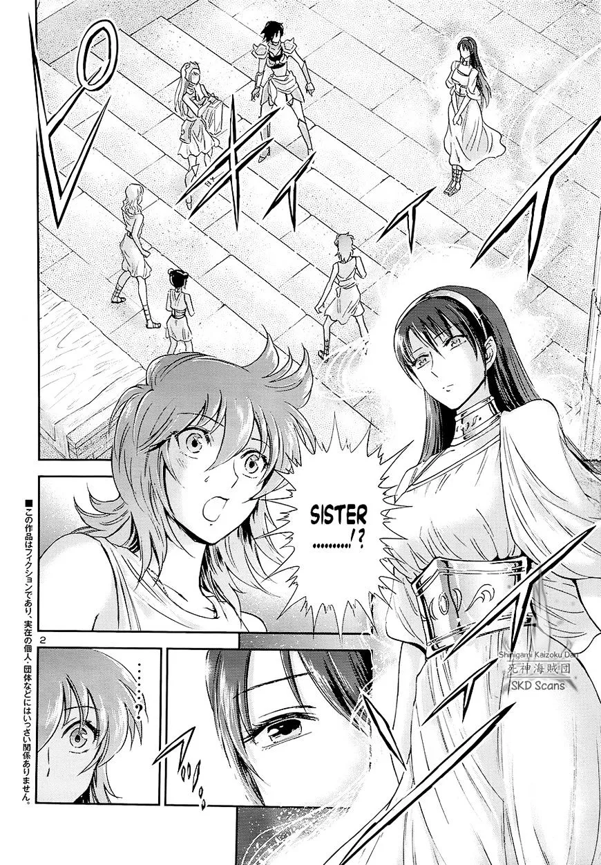 Saint Seiya - Saintia Shou - Page 2