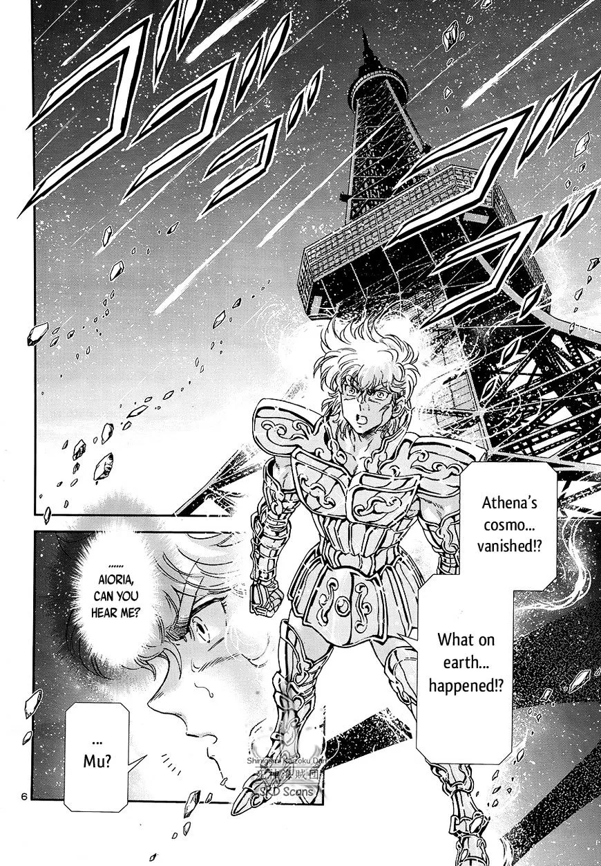 Saint Seiya - Saintia Shou - Page 6