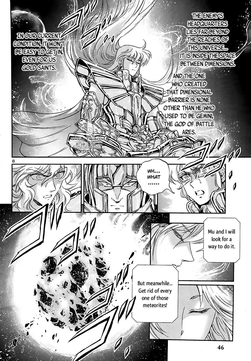 Saint Seiya - Saintia Shou - Page 8