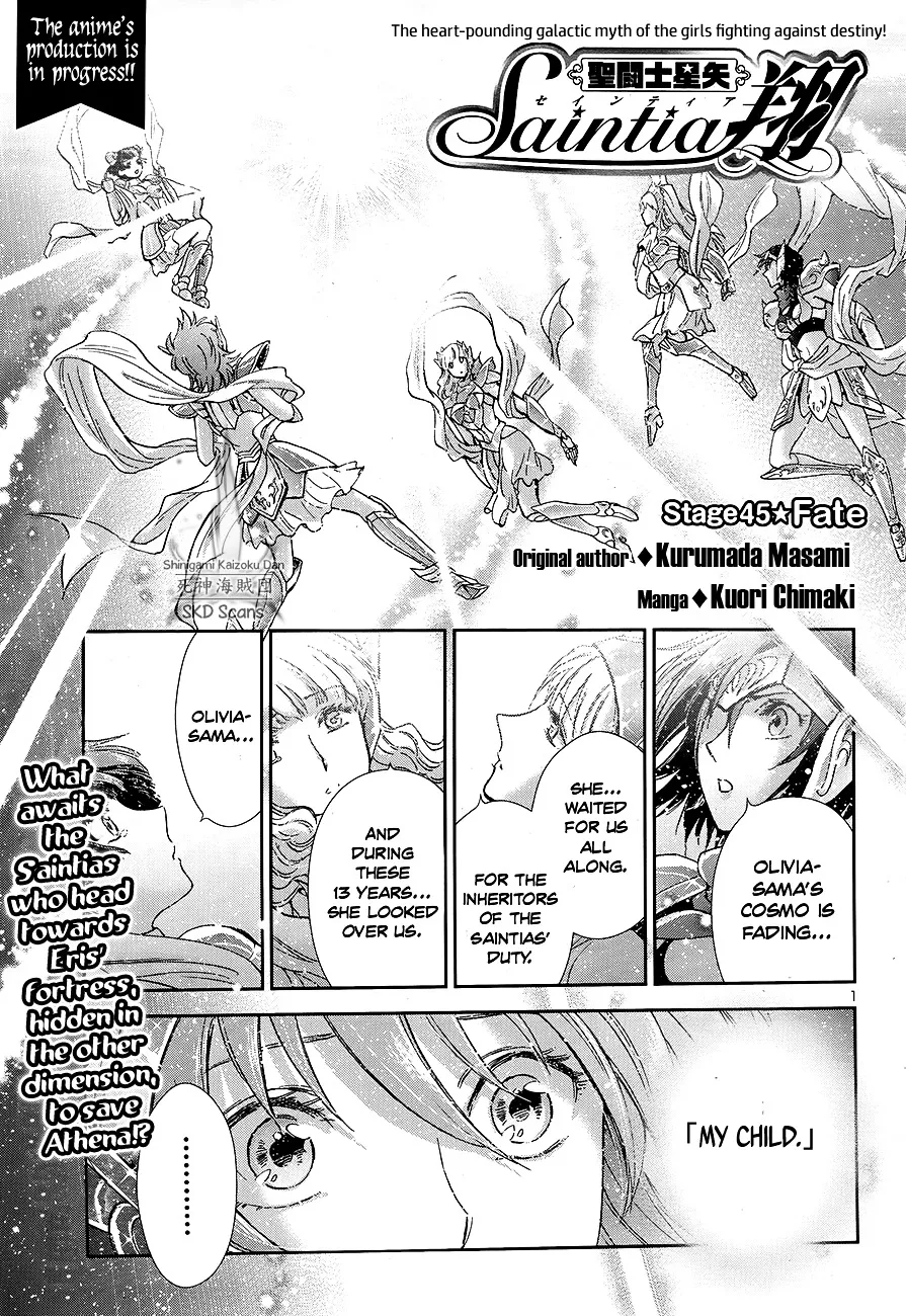 Saint Seiya - Saintia Shou - Page 1