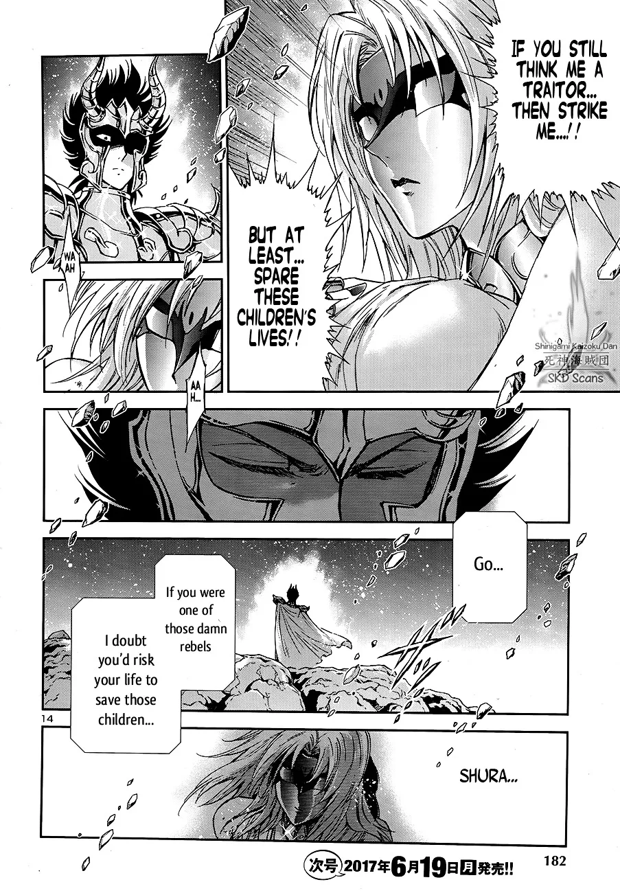 Saint Seiya - Saintia Shou - Page 13