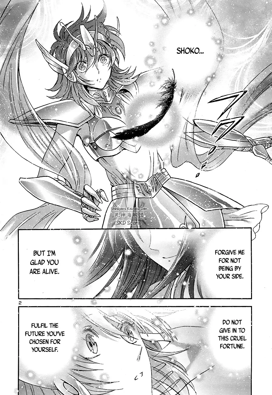 Saint Seiya - Saintia Shou - Page 2