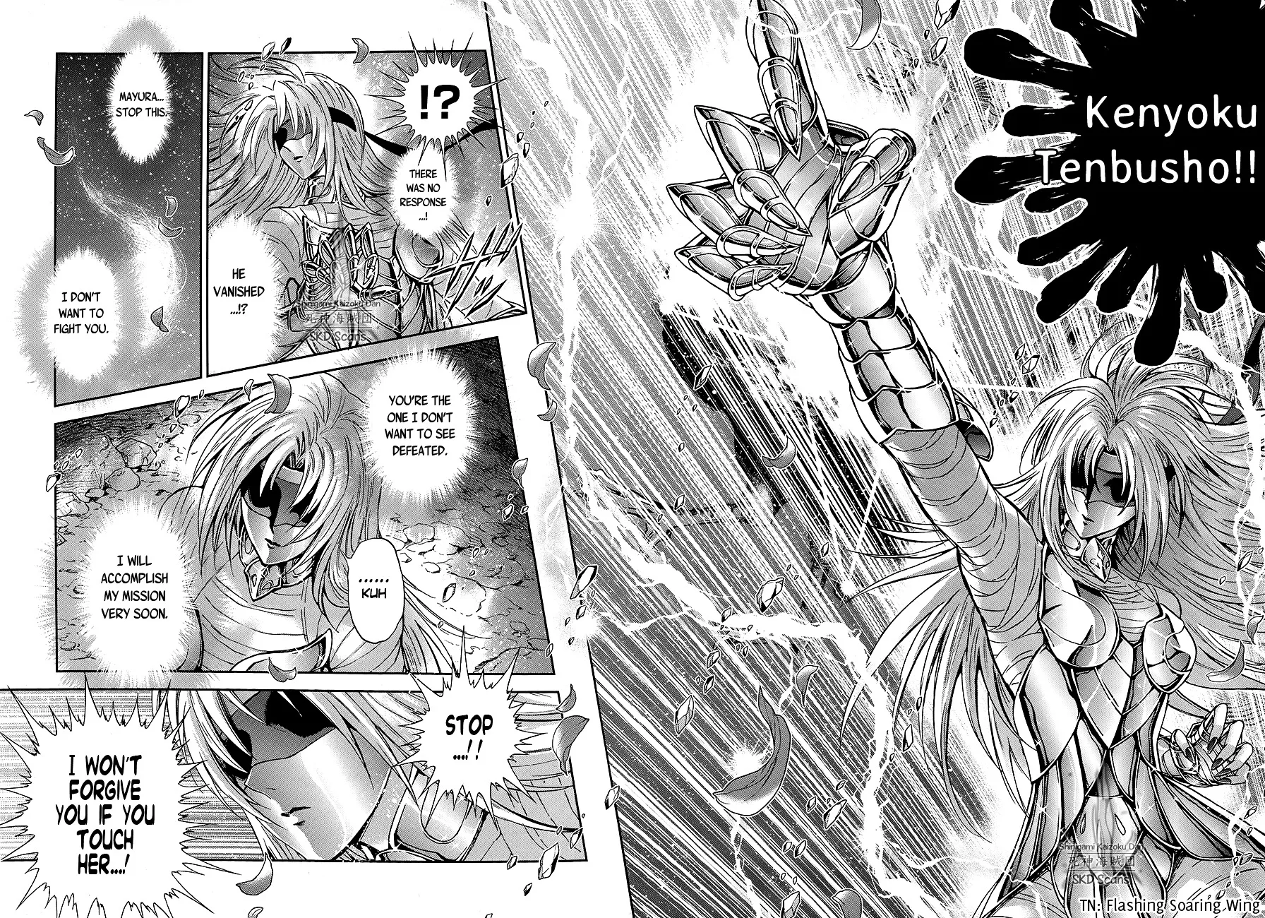 Saint Seiya - Saintia Shou - Page 23