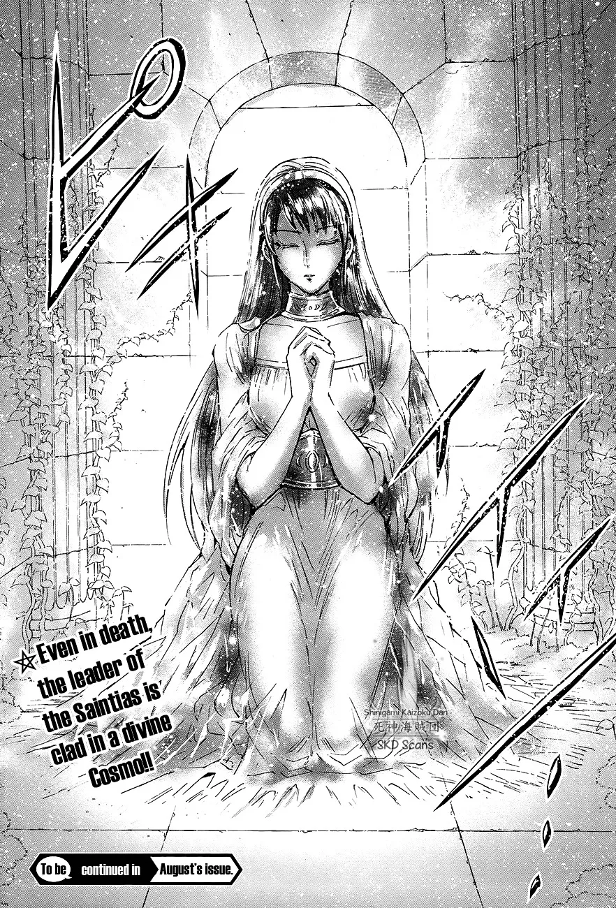 Saint Seiya - Saintia Shou - Page 26