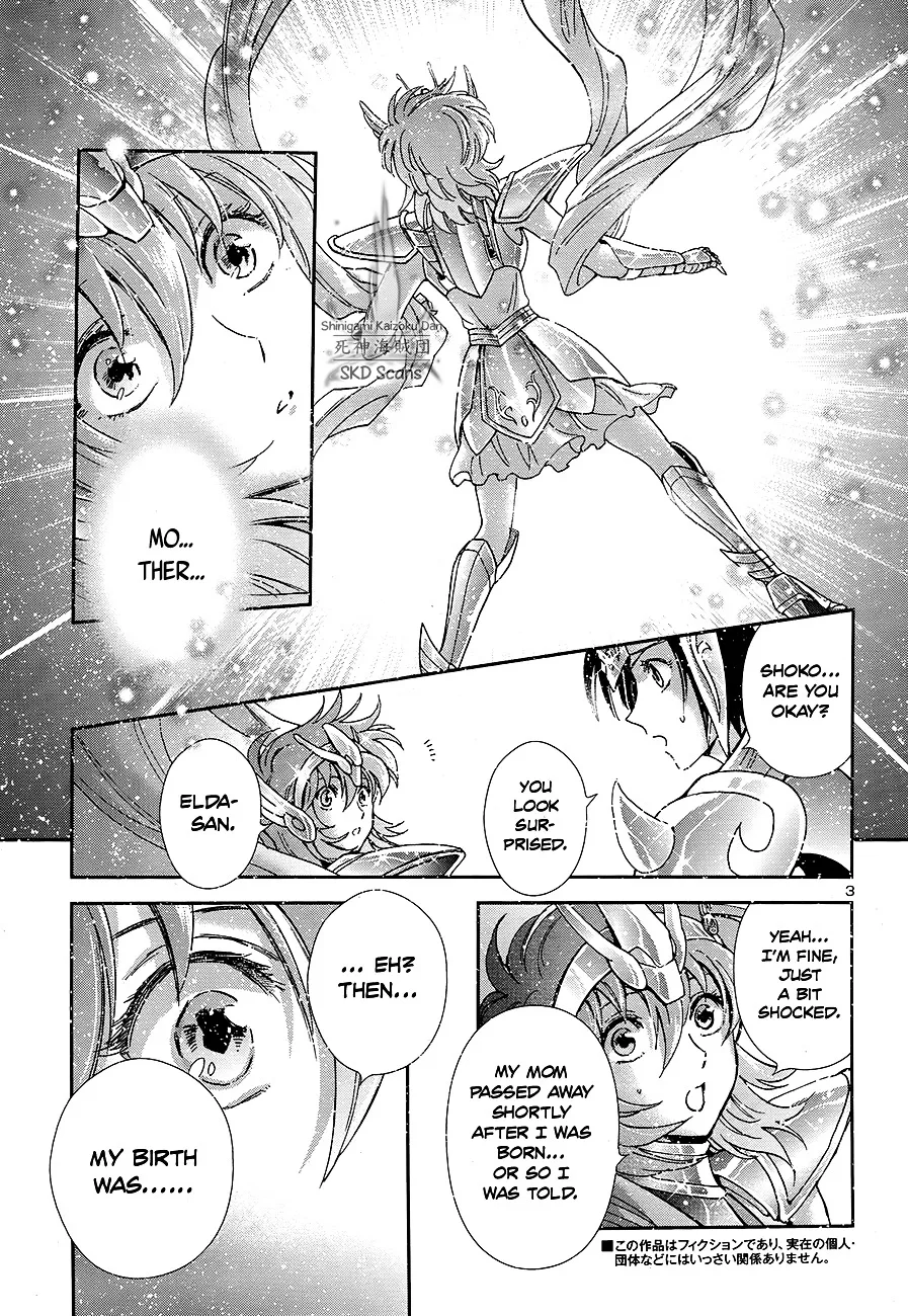 Saint Seiya - Saintia Shou - Page 3