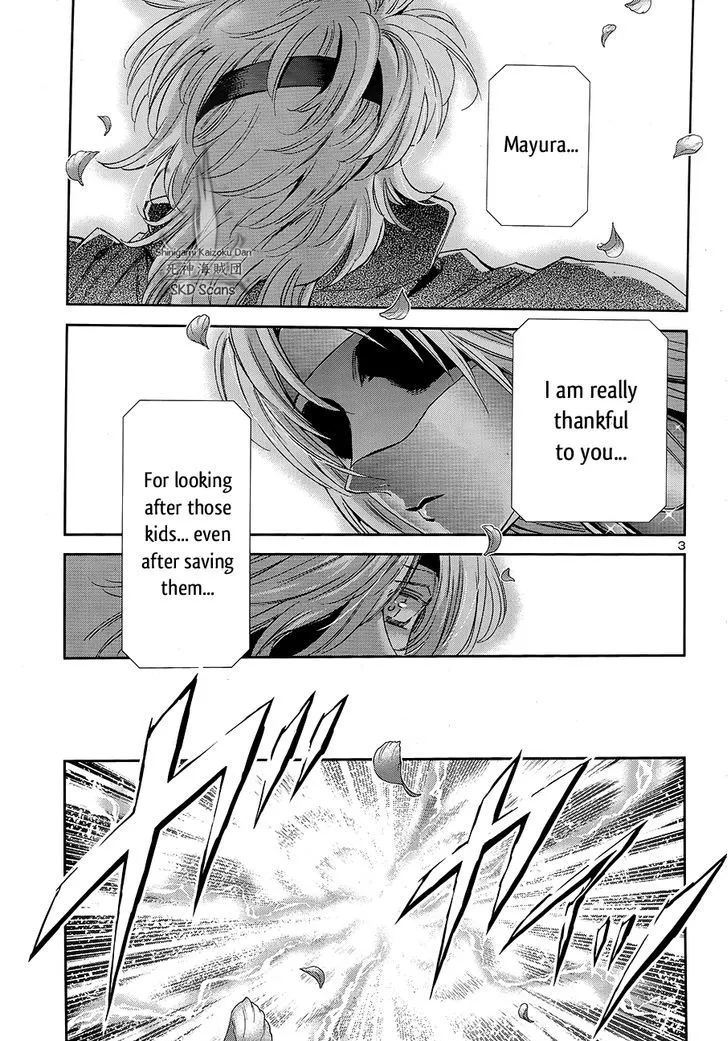 Saint Seiya - Saintia Shou - Page 4